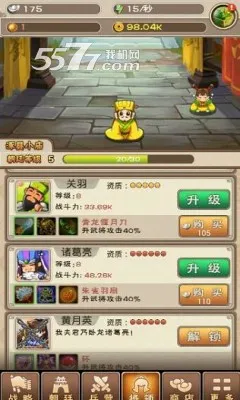 ������ͷ22026�ٷ����°汾v4.6.1 ��׿���ͼ