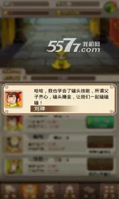 ������ͷ22026�ٷ����°汾v4.6.1 ��׿���ͼ