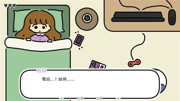 һҹ��Ȫ2026�ٷ����°汾