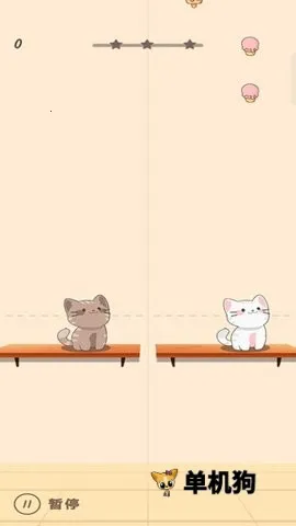 �������������ֻ���