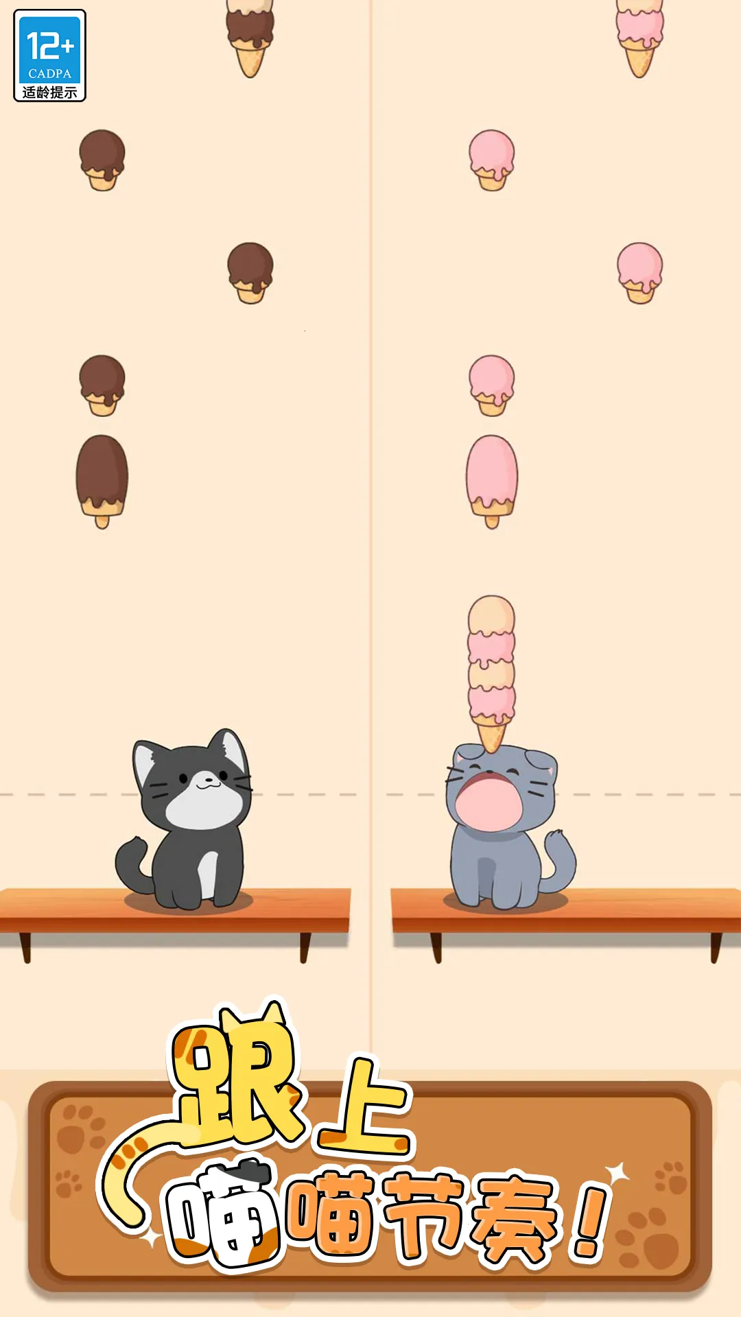 �������������ֻ���v300.1.4 ��׿���ͼ