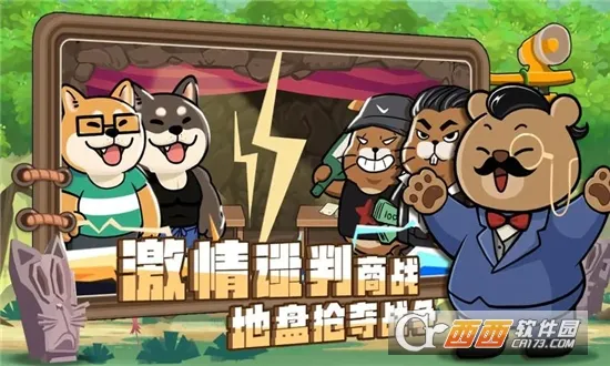 ��ʿ����2026�ٷ����°汾v1.0.2 ��Ѱ��ͼ