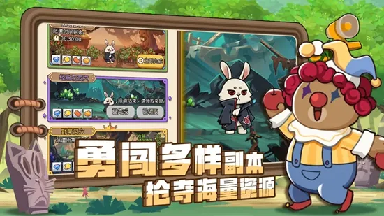 ��ʿ����2026�ٷ����°汾