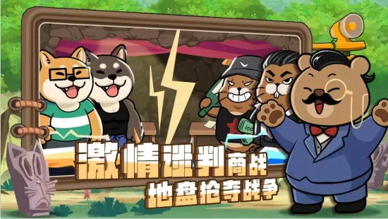 ��ʿ����2026�ٷ����°汾