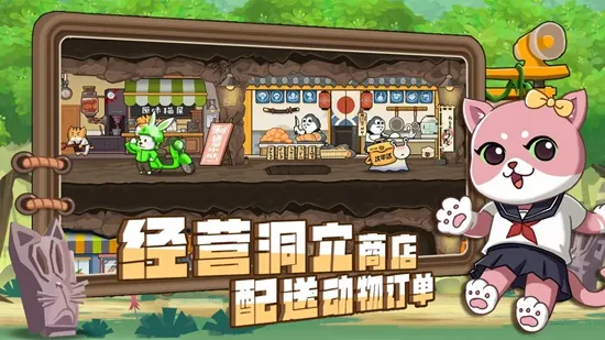 ��ʿ����2026�ٷ����°汾v1.0.2 ��Ѱ��ͼ