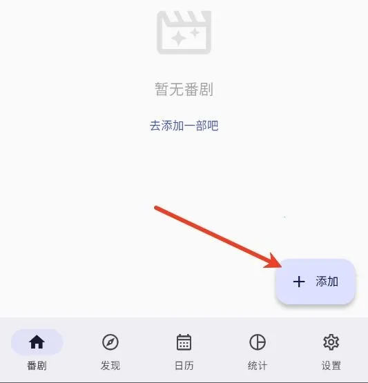 ׷����(׷����������)
