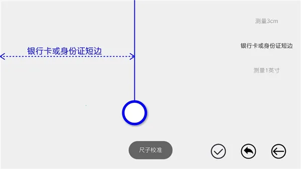 �ߵ����2026���ذ�װv5.5.0 ��׿���ͼ