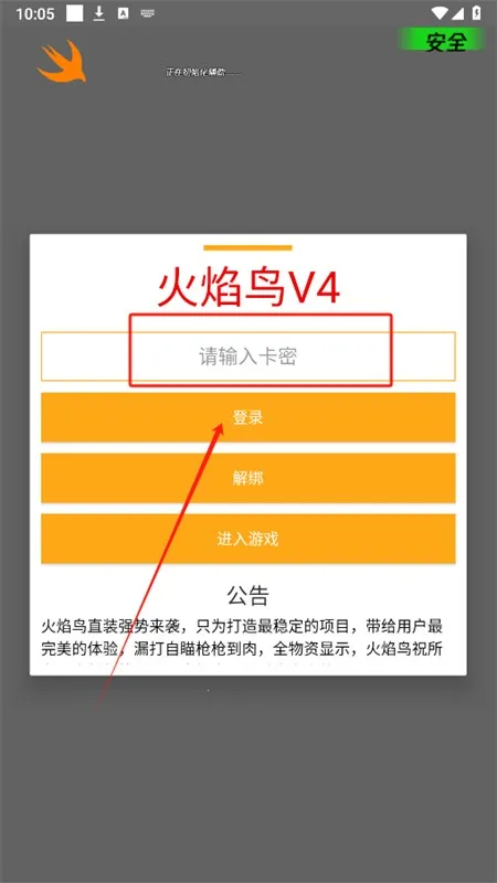 ������ֱװ�Ƽ�