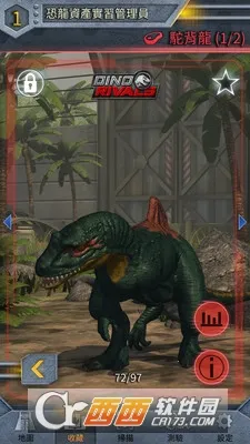 ٪�޼͹�԰22026���ذ�װv1.11 ��Ѱ��ͼ