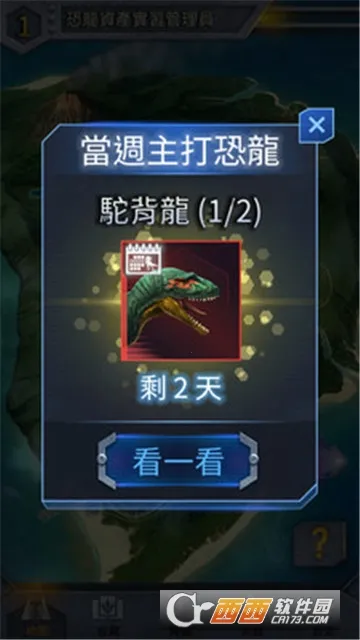 ٪�޼͹�԰22026���ذ�װ