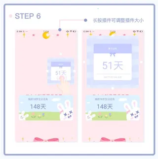 Toxx�ɰ������ռǱ������ֻ���