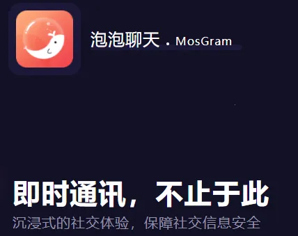 ��������(�罻��������)