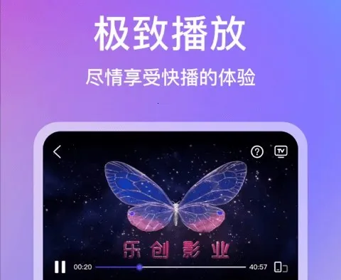 ���Ӱ��2026���°汾