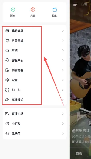 ��ɽС��Ƶ����(����Ƶ�罻����)