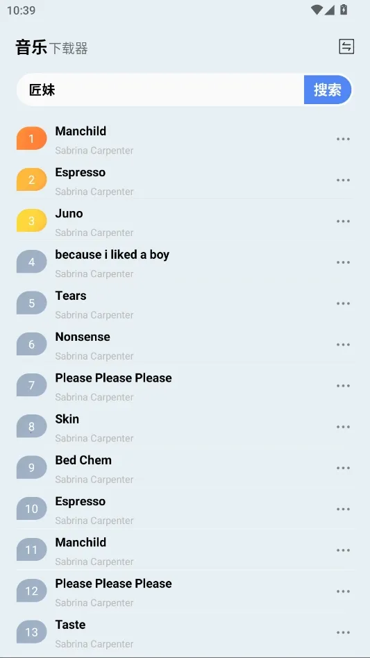 �������������ֻ���v1.0 �ٷ������ͼ