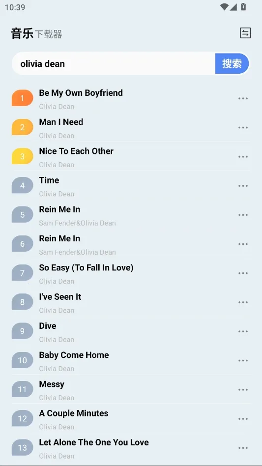 �������������ֻ���v1.0 �ٷ������ͼ