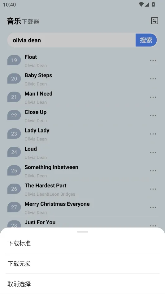 �������������ֻ���v1.0 �ٷ������ͼ