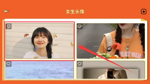 һ��Ů����ֽ(������ֽ����)