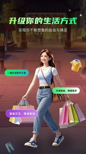 Сme��(��������������)v1.2.70 ��Ѱ��ͼ