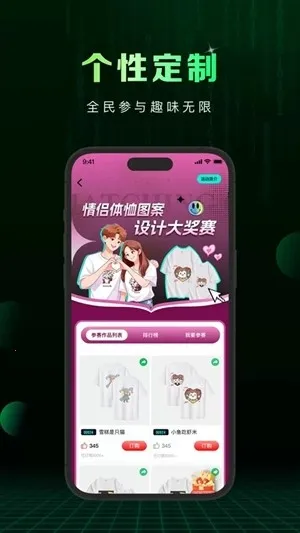 Сme��(��������������)v1.2.70 ��Ѱ��ͼ