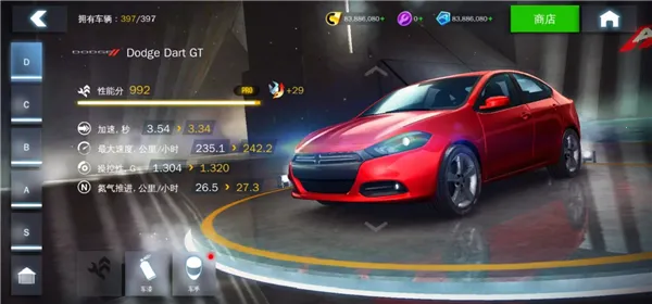 狂野飙车8解锁全关卡版2026下载安装 狂野飙车8解锁全关卡版2026下载安装