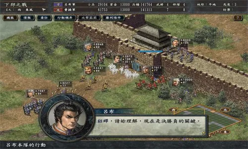 ����־10������׿���ֻ���v3.5.0 ��Ѱ��ͼ