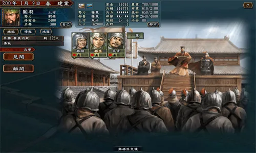 ����־10������׿���ֻ���v3.5.0 ��Ѱ��ͼ