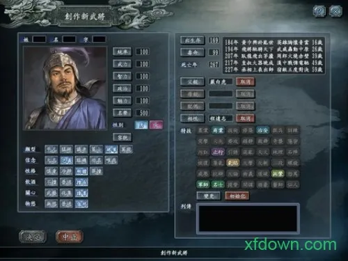 ����־10������׿���ֻ���v3.5.0 ��Ѱ��ͼ