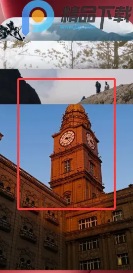 С�����䰲׿���ֻ���v15.1.119 �ֻ����ͼ