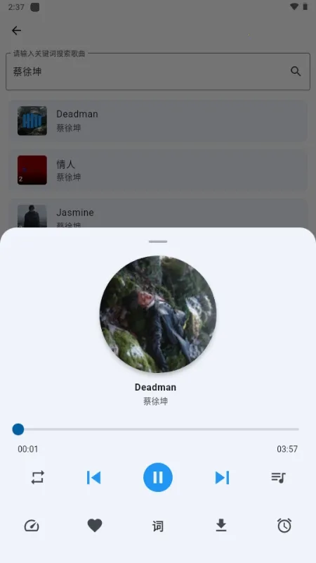 ������(���־ۺ�ƽ̨)v1.0.0 ��Ѱ��ͼ