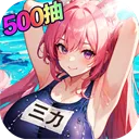 ħ��ս��(���������ս��Ϸ)