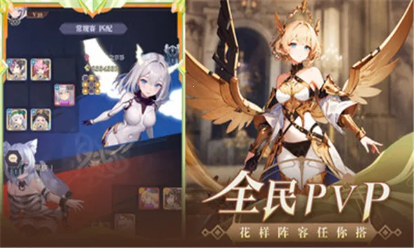 ħ��ս��(���������ս��Ϸ)v1.0.0 �ٷ������ͼ