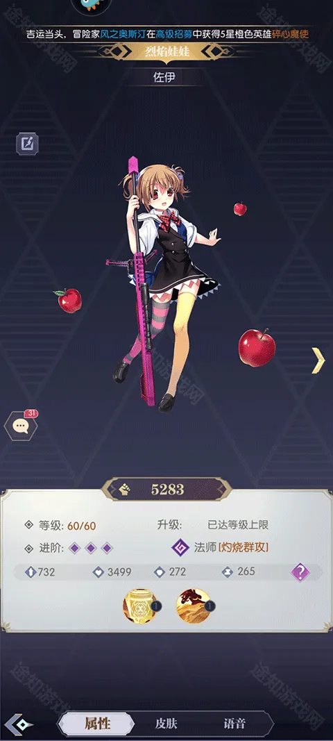 ħ��ս��(���������ս��Ϸ)