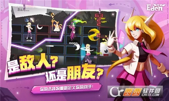 ����Ⱥ��¼2026�ٷ����°汾v1.0.0 ��׿���ͼ