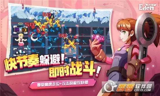 ����Ⱥ��¼2026�ٷ����°汾v1.0.0 ��׿���ͼ