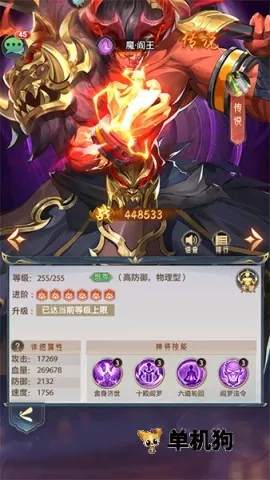 ����Ⱥ��¼2026�ٷ����°汾