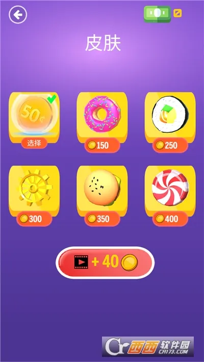 ������ս2026�ٷ�����v1000.1 �ٷ������ͼ