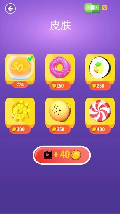 ������ս2026�ٷ�����v1000.1 �ٷ������ͼ