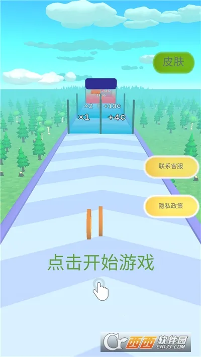 ������ս2026�ٷ�����v1000.1 �ٷ������ͼ