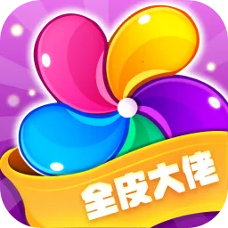 ȫƤ����2026�ٷ����°汾