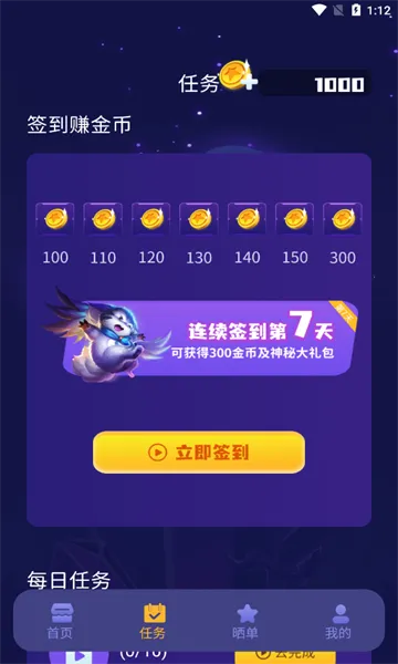 ȫƤ����2026�ٷ����°汾