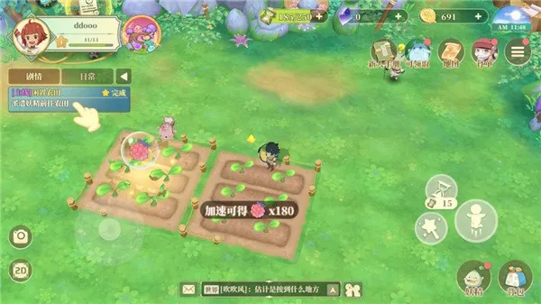 ֯��ɭ��2026���°汾