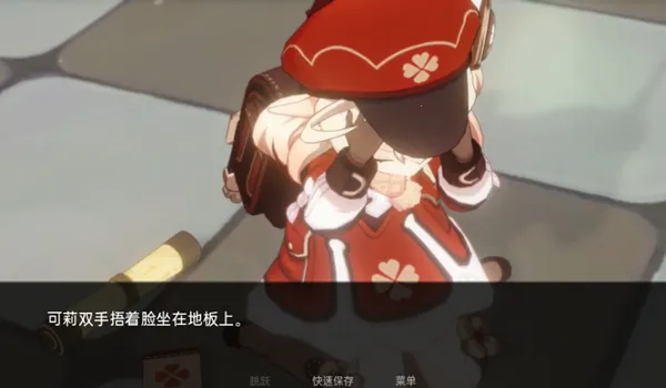 ����Ķ����������ֻ���v1.1 ��Ѱ��ͼ