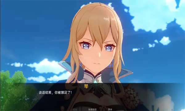 ����Ķ����������ֻ���v1.1 ��Ѱ��ͼ