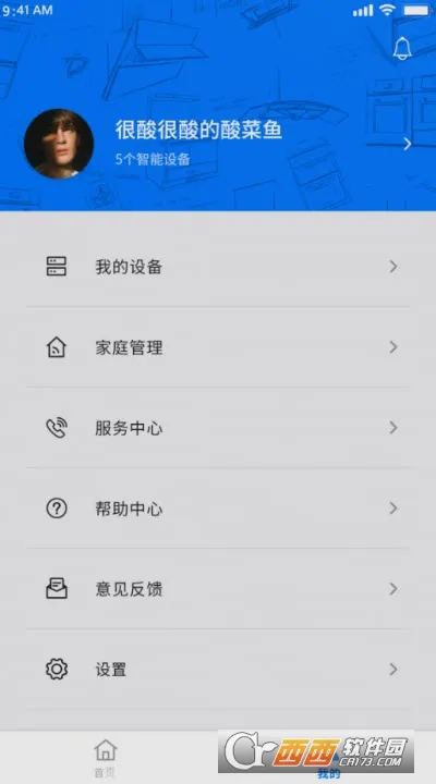 Arda������2026���ذ�װv1.0 �ٷ������ͼ