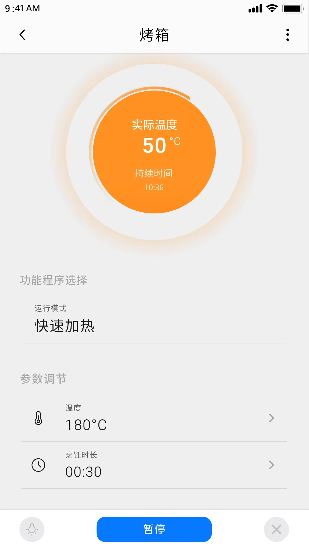 Arda������2026���ذ�װv1.0 �ٷ������ͼ