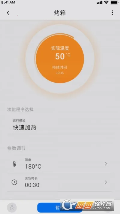 Arda������2026���ذ�װv1.0 �ٷ������ͼ