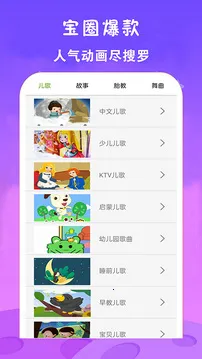 ��ѿ�����Ƭ��ȫ��׿���ֻ���