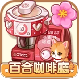 �ٺϿ�����(��������Ӫ��Ϸ)