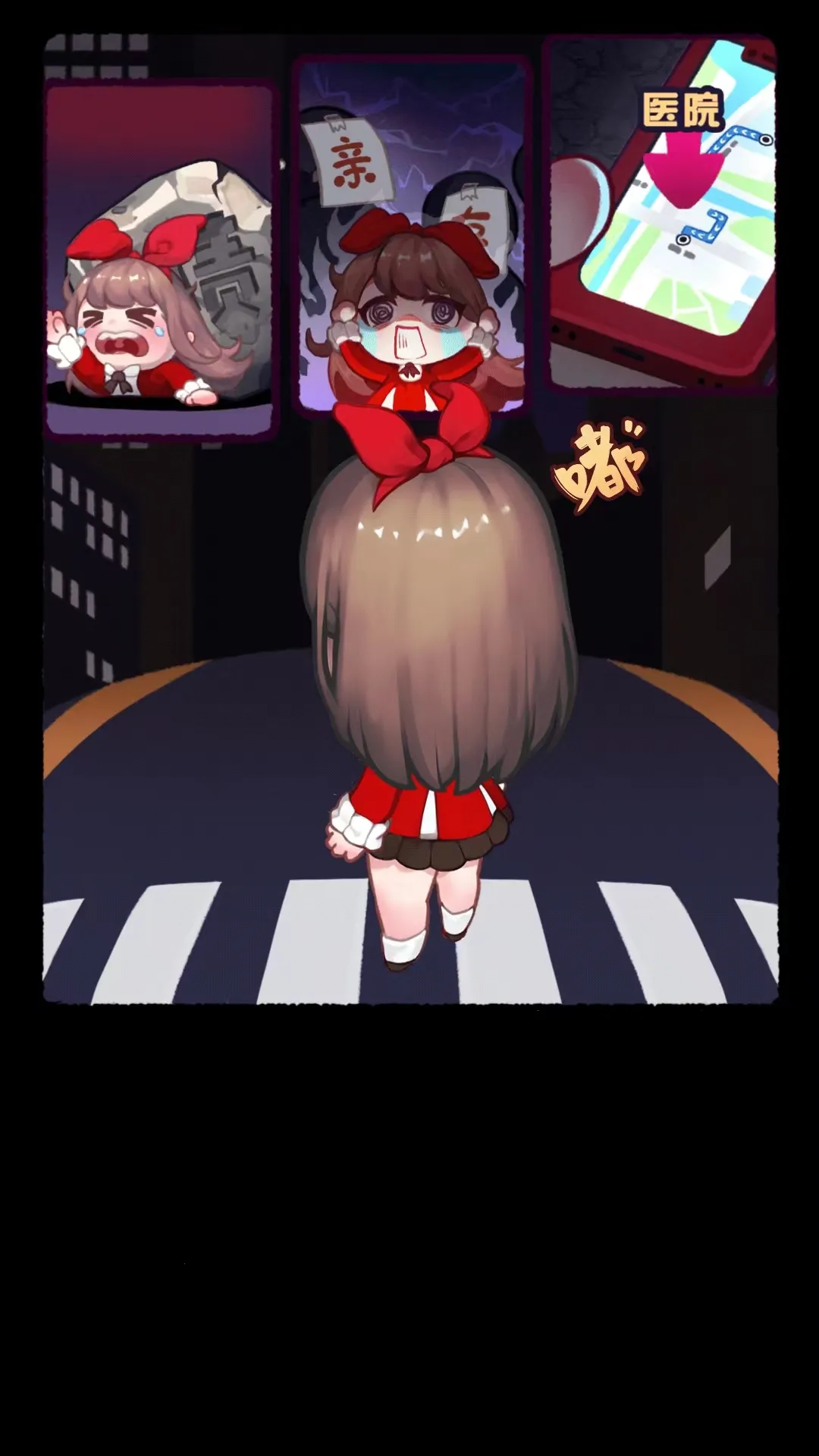 �ٺϿ�����(��������Ӫ��Ϸ)